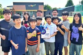 우리금융그룹은 지난 29일 경기도 포천에 위치한 지현초등학교에서 ‘우리금융 드림라운드’ 현판식을 개최하고, 골프 교육 환경 개선을 위한 기부금을 전달했다고 30일 밝혔다. 사진=우리금융그룹