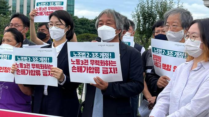 (출처=시만단체 '손잡고' 페이스북)