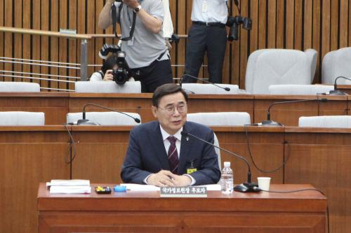 19일 국회 정보위원회에서 실시된 이종석 국가정보원장 인사청문회(사진=위즈경제)