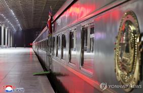 김정은 북한 국무위원장이 중국 전승절 80주년 기념행사에 참석하기 위해 지난 1일 전용열차로 출발했다 (사진=연합뉴스)