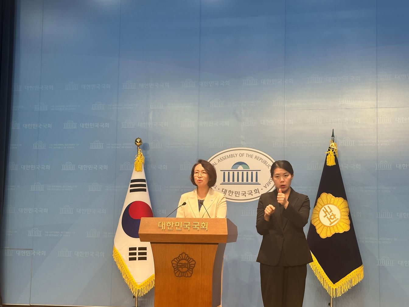 27일 본회의에서 국민의힘 추천 국가인권위원회 위원 선출 부결 관련 조국혁신당 기자회견(사진=위즈경제)