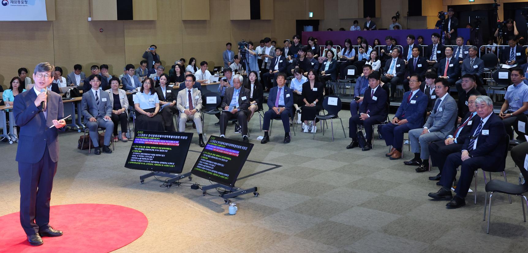 이기철 재외동포청장이 지난달 5일 인천광역시 송도에 있는 본청에서 출범 1년을 기념하는 ‘재외동포와의 대화’를 개최했다. 사진=재외동포청