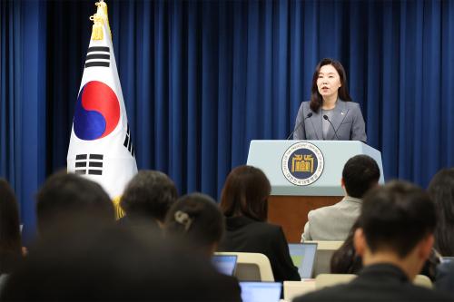 강유정 대통령실 대변인이 16일 브리핑을 진행하고 있다. (사진=연합뉴스)