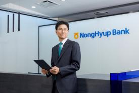 강태영 농협은행장. 사진=NH농협은행