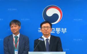 국토교통부 김규철 기술안전정책관. 출처=e-브리핑