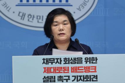 유순덕 롤링주빌리 상임이사.