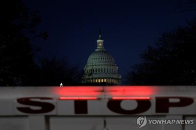 미국 정부가 새 예산안에 대한 민주당과 공화당의 합의에 이르지 못하면서, 연방정부의 일부 기능이 중단되는 셧다운이 이어지고 있다. 이번 사태는 미국 역사상 가장 긴 정부 폐쇄로 기록될 위기에 처했다.(사진=연합뉴스)