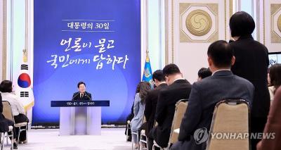 취재진 질문에 답변 준비하는 이재명 대통령 (사진=연합뉴스)