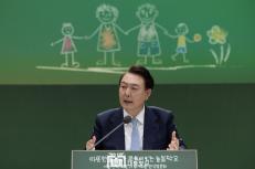 윤석열 대통령이 5일 경기도 하남시 신우초등학교에서 열린 '국민과 함께하는 민생토론회 - 아홉 번째, 따뜻한 돌봄과 교육이 있는 늘봄학교'에 참석해 발언하고 있다. 출처=대통령실