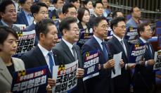 출처=더불어민주당홈페이지