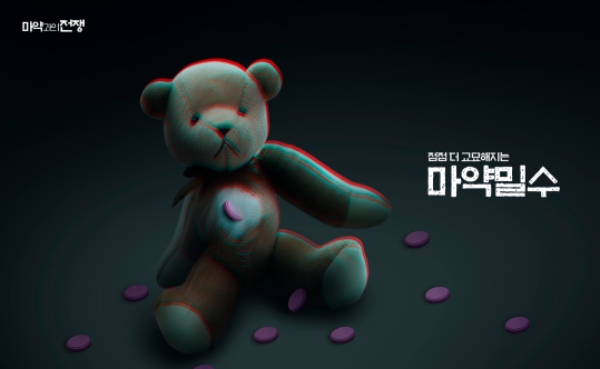 출처=클립아트코리아