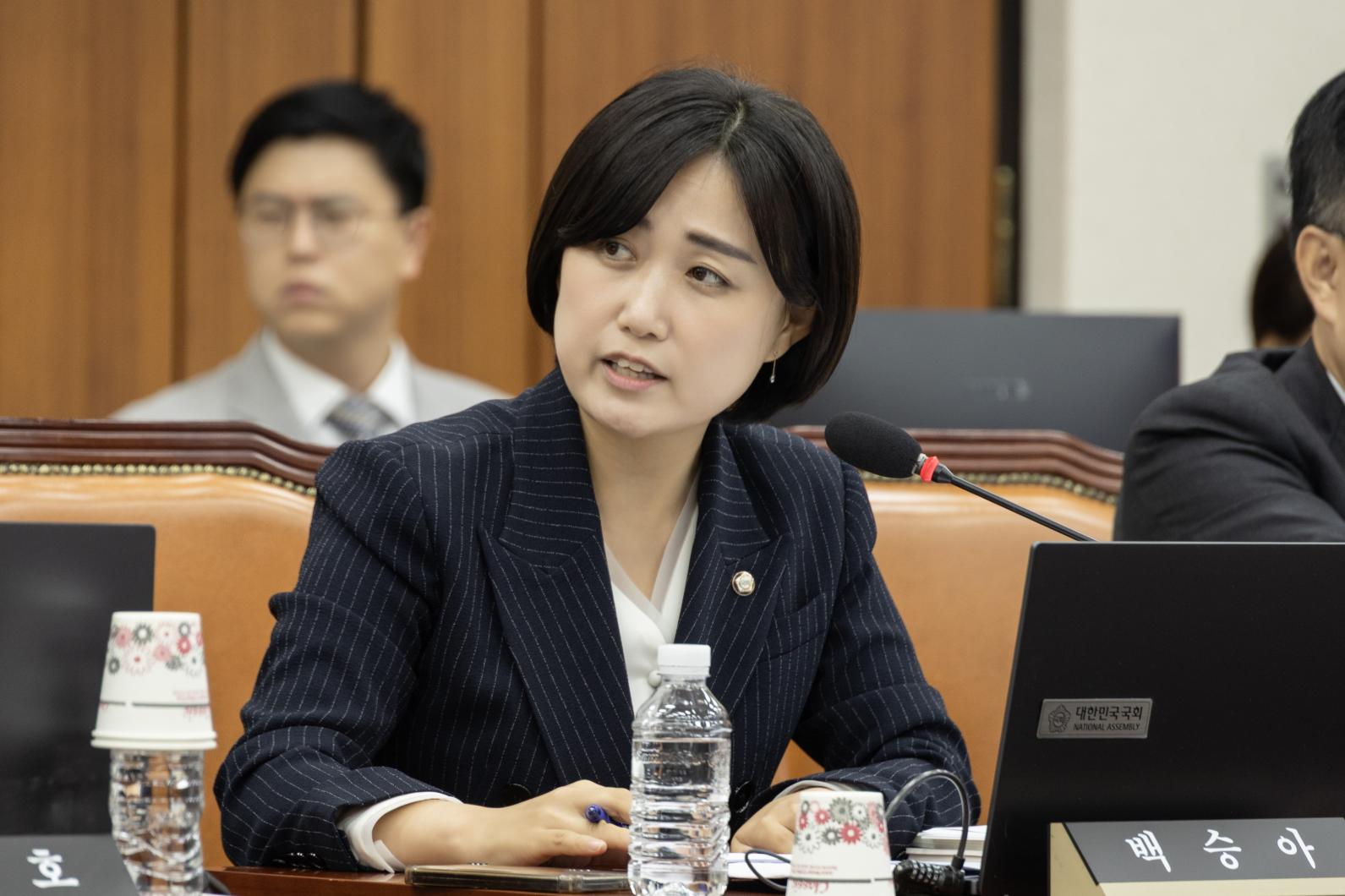 백승아 더불어민주당 의원(사진=백승아 의원실)