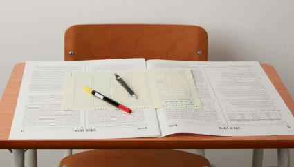 (출처 = 클립아트코리아)