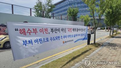 (사진=연합뉴스)