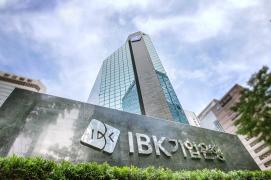 IBK기업은행이 IBK창공 기업의 성장을 지원하고자 200억원 규모의 ‘IBK금융그룹 창공 1호 펀드’를 조성한다고 30일 밝혔다.
