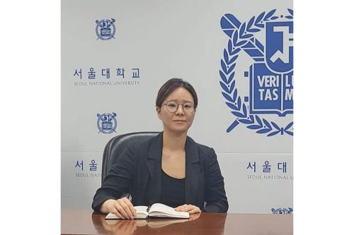 고은정 서울대학교 사회발전연구소 연구부교수(사진=서울대학교 사회발전연구소)