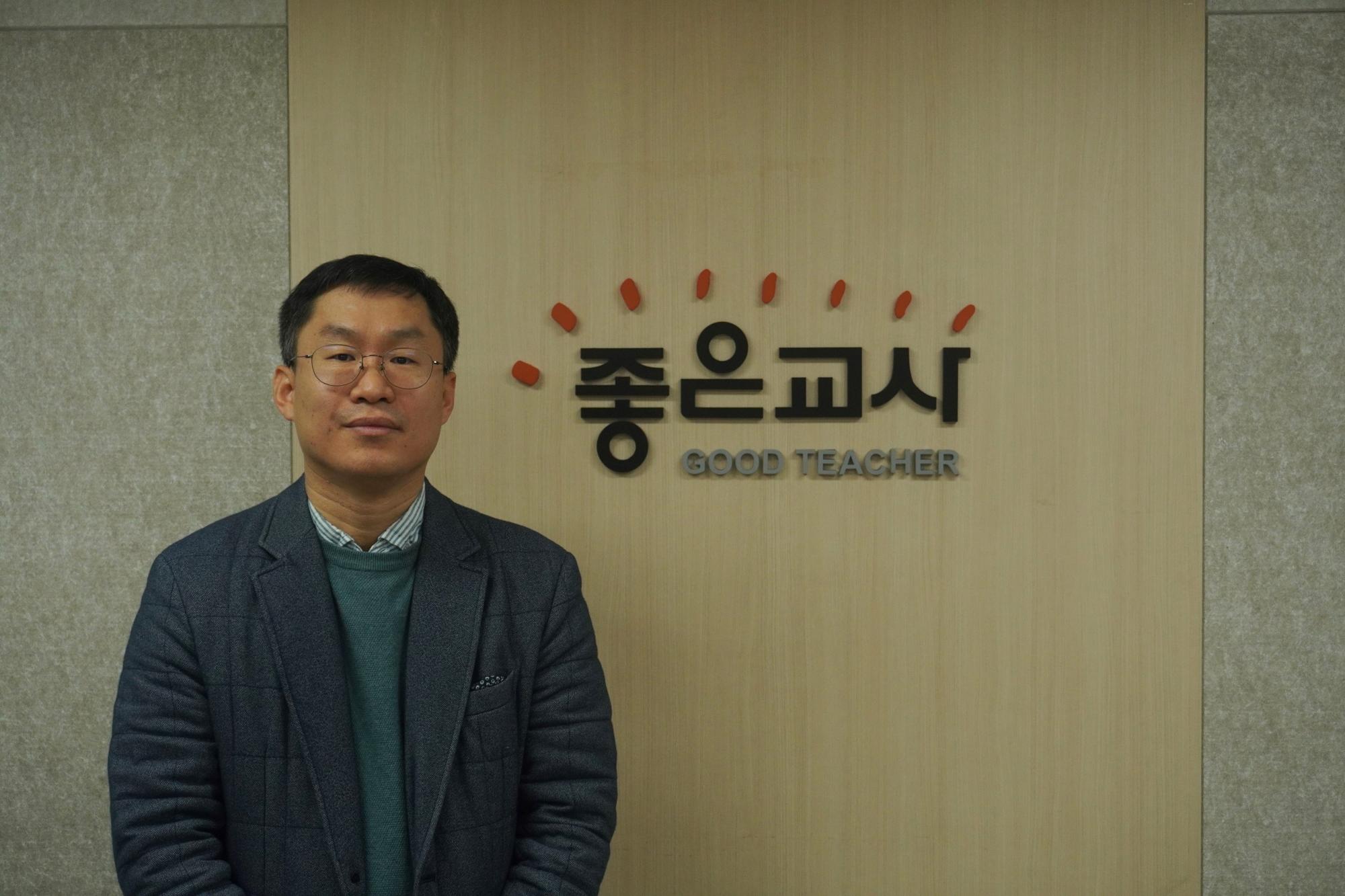 한성준 좋은교사운동 대표 (출처 = 위즈경제)