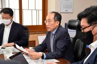 14일 오전 정부서울청사에서 추경호 부총리 겸 기획재정부 장관이 간부회의를 진행하고 있다. 출처=기획재정부