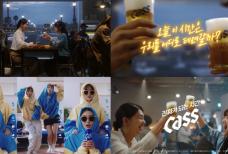 출처=오비맥주 홈페이지