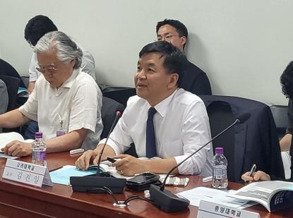 12일 서울 여의도 국회의원회관 제2간담회실에서 열린 대한민국 금융의 지속가능한 미래와 금융개혁 과제 대토론회에서 김진일 고려대학교 교수는