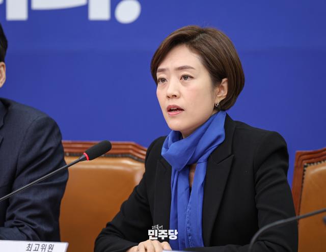 더불어민주당 고민정 의원이 14일 최고위원회 회의에서 발언을 하고 있다. 출처=더불어민주당
