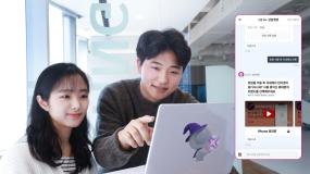 (출처=LG 홈페이지)