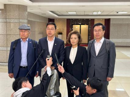 출처=윤영덕 의원 페이스북