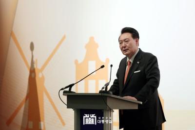 윤석열 대통령, 네덜란드 암스테르담 동포 만찬 간담회의 격려사를 맡았다 (출처 = 대통령실)