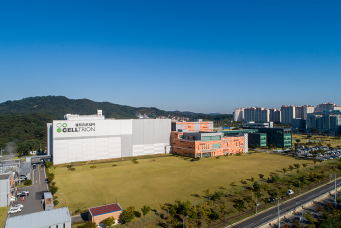 셀트리온 사 전경 (출처 = 셀트리온)