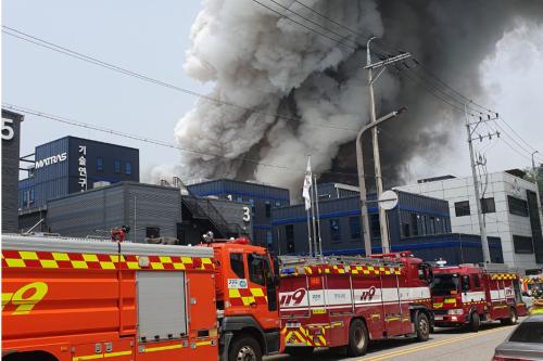 (출처=경기소방재난본부)