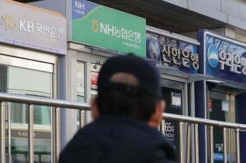 지난해 금융권 가계대출이 42조원 가까이 증가한 것으로 나타났다. 사진=연합뉴스