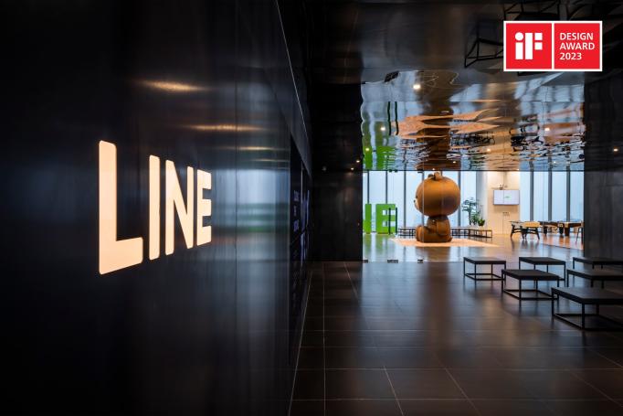 (출처=LINE Global 홈페이지)