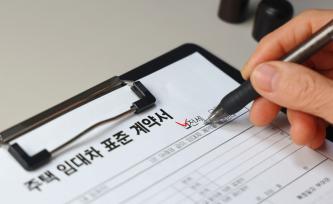 (사진=클립아트코리아)