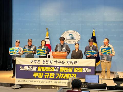 (사진=위즈경제)