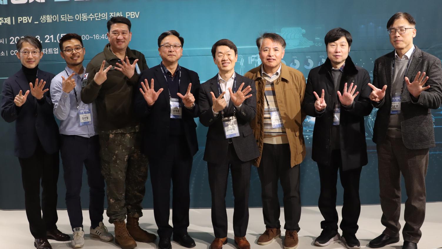 (출처=한국자동차연구원)