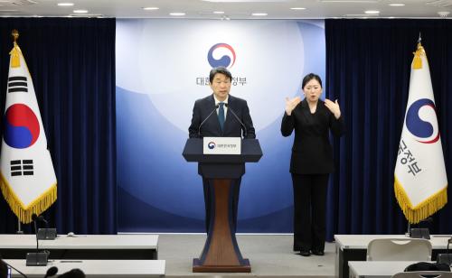 이주호 부총리 겸 교육부장관. 출처=교육부