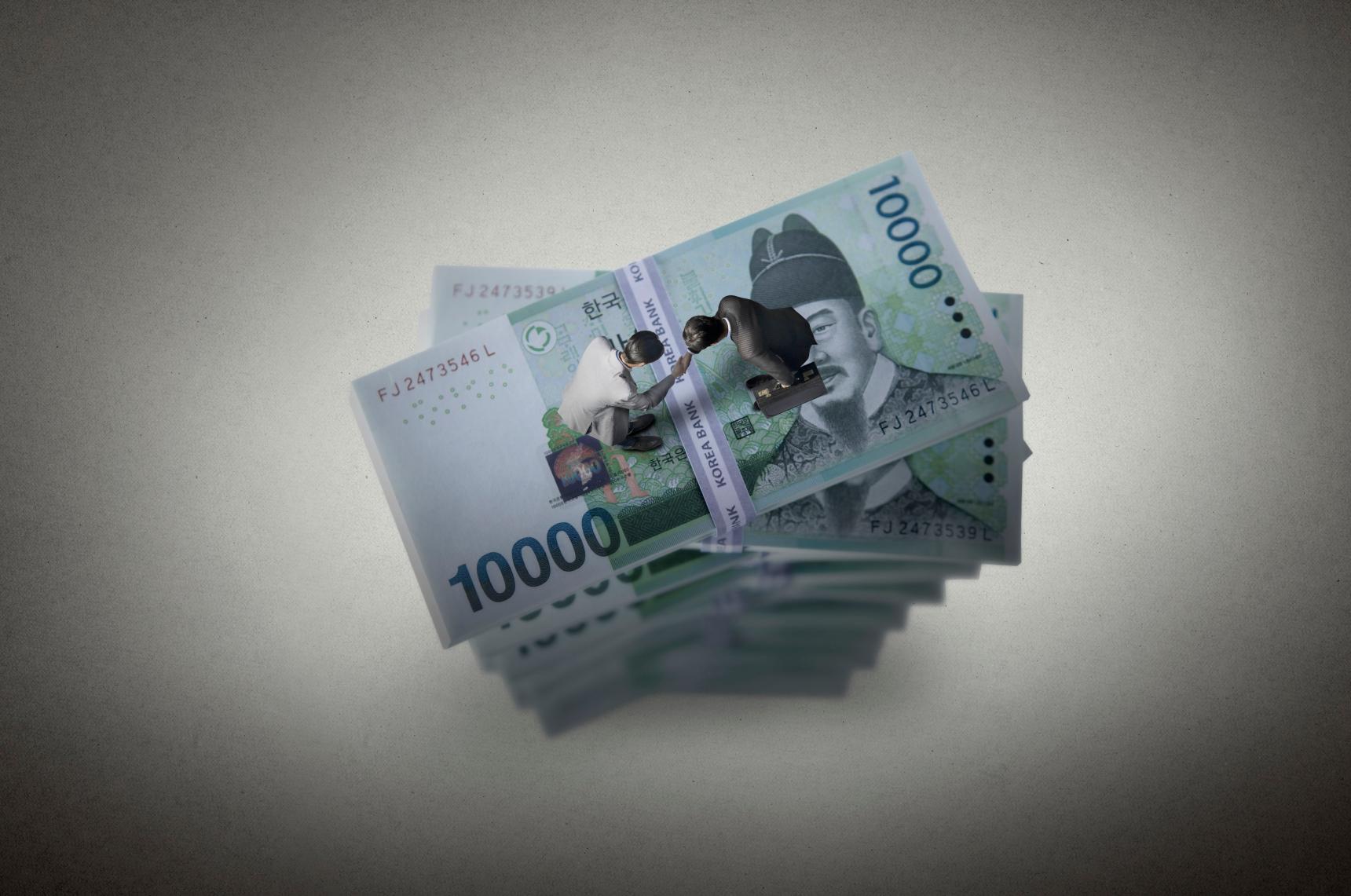 (출처: 클립아트코리아)