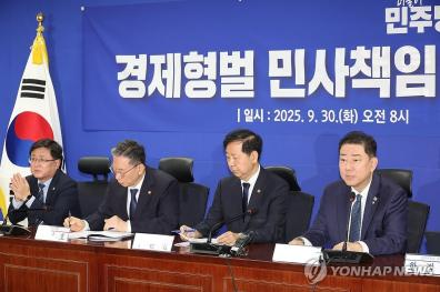 지난 9월 30일 서울 여의도 국회 의원회관에서 열린 경제형벌 민사책임 합리화TF 당정협의에서 더불어민주당 김병기 원내대표가 발언했다. (사진=연합뉴스)