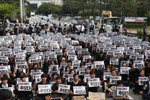 (출처=위즈경제)