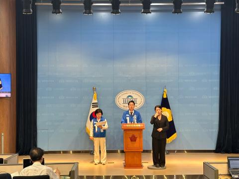 28일 국회 소통관에서 진행된 더불어민주당 가짜뉴스대응단 민주파출소 브리핑 현장(사진=위즈경제)