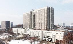 서울중앙지방법원 전경. 사진=법원 홈페이지