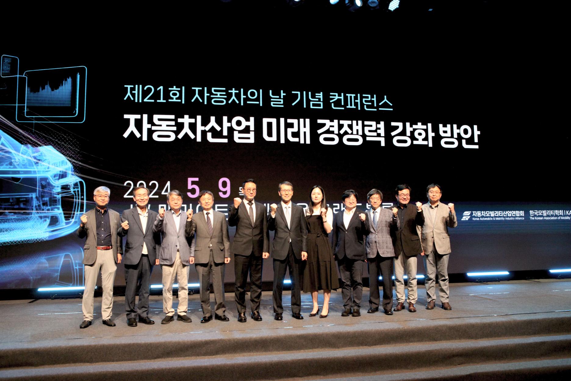 (출처=위즈경제)