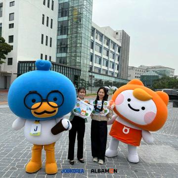 (사진=잡코리아)