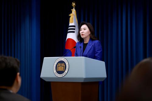 11일 브리핑을 진행하고 있는 강유정 대통령실 대변인(사진=연합뉴스)