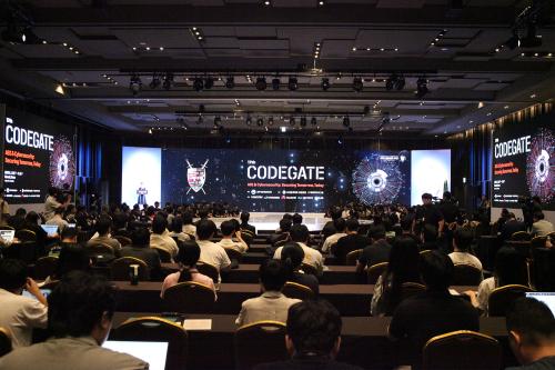 서울 삼성동 코엑스에서 개최된 '코드게이트 2025'(사진=위즈경제)