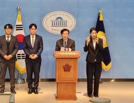 권칠승 더불어민주당 의원(중소기업특별위원회 위원장)은 15일 중소벤처기업을 위한 7대 우선 과제를 발표했다. 사진=위즈경제