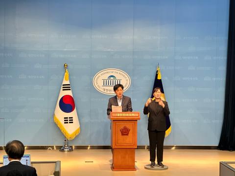 (사진=위즈경제)