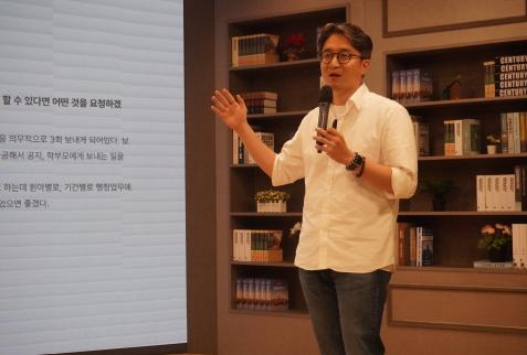 맹세호 박사 (출처 = 위즈경제)