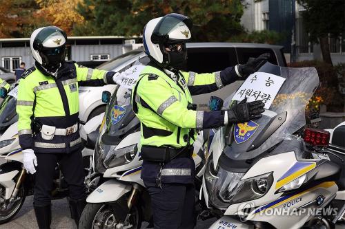 (사진=연합뉴스)