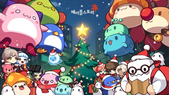 (출처 = 메이플스토리)